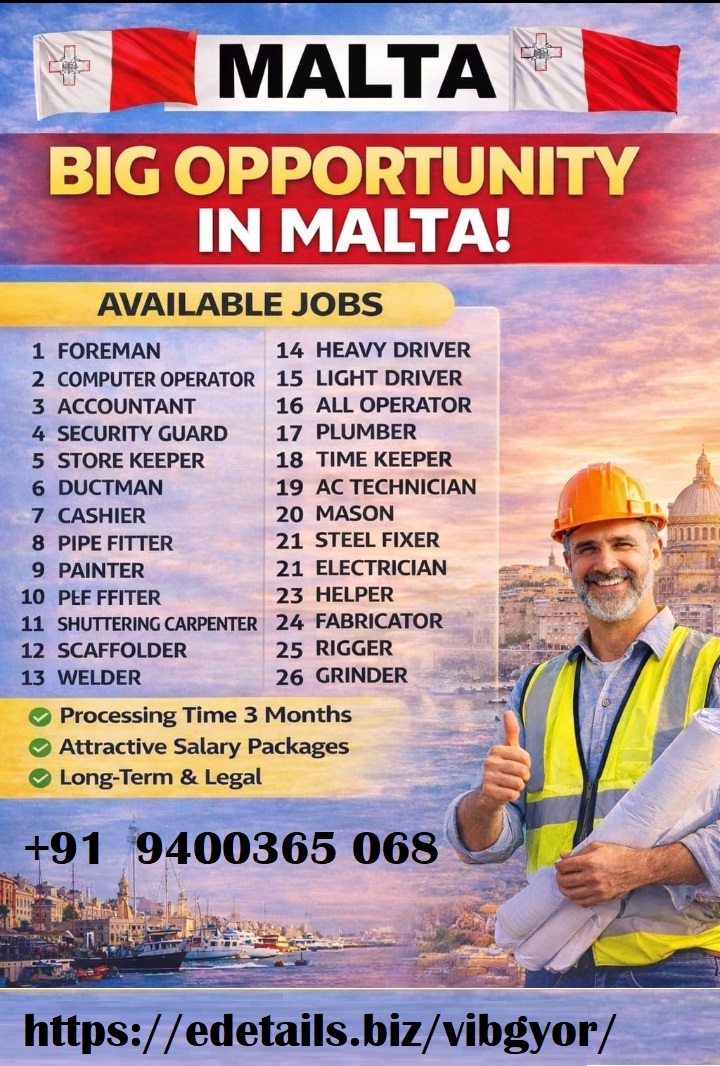 Job Image